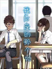 漫画台词排版参考封面